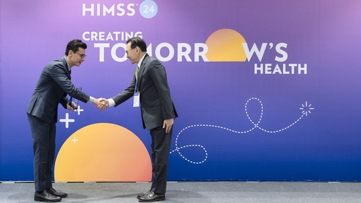 Attendees at HIMSS24 APAC in Seoul